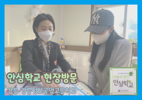 갤러리